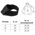 Намордник Dog Extreme для котів, малий