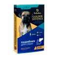 Нашийник Golden Defence від бліх і кліщів для собак, білий, 70 см