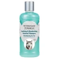 Шампунь Veterinary Formula SCC Soothing & Deodorizing Oatmeal заспокійливий і дезодоруючий, для собак і котів, 503 мл