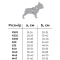 Майка WAUDOG Clothes для собак, малюнок "Бетмен лого", M40