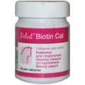 Таблетки Dolfos BiotinCat для підтримки здорового вигляду шкіри, шерсті і пазурів, 90 табл.