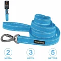 Повідець BronzeDog Cotton для собак, брезент з карабіном на замку, блакитний, 300×3.2 см