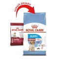 Сухий корм Royal Canin Medium Puppy для цуценят середніх порід до 12 місяців, 10 кг