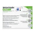Краплі Boehringer Ingelheim Фронтлайн Комбо Спот Он від бліх і кліщів для собак, 40-60 кг, ціна за 1 піпетку