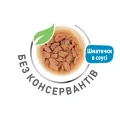 Вологий корм Royal Canin Mini Puppy для цуценят дрібних порід від 2 до 10 місяців, 85 г