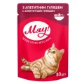 Вологий корм Мяу для котів, з апетитним гуляшем, 80 г