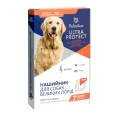 Нашийник Palladium Ultra Protect від бліх і кліщів для собак великих порід, червоний, 70 см