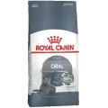 Сухий корм Royal Canin Oral Care для зменшення утворення зубного каменю у кішок, 8 кг