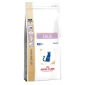 Сухий корм Royal Canin Calm при симптомах порушення травлення у котiв, 2 кг