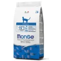Сухий корм MONGE CAT Urinary, 1.5 кг