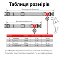 Нашийник Waudog Nylon з малюнком "Ловець снів" ширина 25 мм, довжина 31-49 см