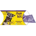 Пакети для прибирання за тваринами Лайkit, 20 шт, фіолетові