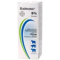 Препарат проти кокцидіозу Bayer Baycox Байкокс кокцидіостатик, 5%, 250 мл