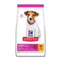 Сухий корм Hill’s Science Plan Puppy Smal&Mini для цуценят малих і мініатюрних порід, з куркою, 6 кг