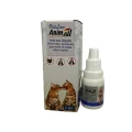 Суспензія AnimAll VetLine Антисекс, 2 мл