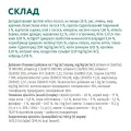 Гіпоалергенний сухий корм Optimeal для дорослих собак середніх та великих порід, з лососем, 1.5 кг
