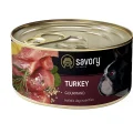 Вологий корм для дорослих собак Savory, з індичкою, 200 г