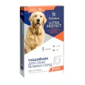 Нашийник Palladium Ultra Protect від бліх і кліщів для собак великих порід, білий, 70 см