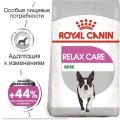 Сухий корм Royal Canin Mini Relax Care з заспокійливою дією для собак дрібних порід, 1 кг