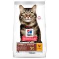 Сухий корм Hill's Science  Plan Mature Adult 7+ Hairball & Indoor для котів від 7 років, з куркою, 1.5 кг