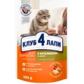 Вологий корм Клуб 4 Лапи Adult Premium для дорослих котів, з кроликом в желе, 100 г