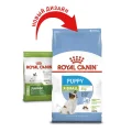 Сухий корм Royal Canin X-Small Puppy для цуценят мініатюрних порід до 10 місяців, 3 кг