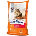 Сухий корм Клуб 4 Лапи Hairball Control Adult Premium для виведення шерсті для дорослих котів, 14 кг