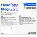 Таблетки Boehringer Ingelheim NexGard від бліх і кліщів для собак M, 4-10 кг, ціна за 1 таблетку