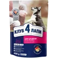 Сухий корм Клуб 4 Лапи Puppies All Breeds Premium для цуценят всіх порід, з куркою, 400 г