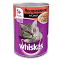 Консерва Whiskas для котів, з яловичиною, 400 г