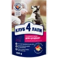 Вологий корм Клуб 4 Лапи Puppies All Breeds Premium для цуценят всіх порід, курка в желе, 100 г