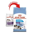 Сухий корм Royal Canin Giant Starter для годуючих собак гігантських порід, 15 кг