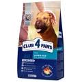 Сухий корм Клуб 4 Лапи Adult All Breeds Premium для дорослих собак всіх порід, з ягням і рисом, 14 кг