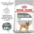 Сухий корм Royal Canin Mini Dental Care для зменшення утворення зубного каменю у собак дрібних порід, 1 кг