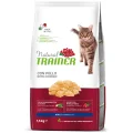 Корм Trainer Natural Super Premium для дорослих кішок у віці від 1 року, з курятиною, 1.5 кг