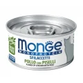 Вологий корм MONGE CAT MONOPROTEIN м'ясні пластівці курка з горошком, 80 г