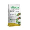 Сухий корм Alleva Holistic Puppy/Junior Chicken&Duck Mini для цуценят дрібних порід, курка та качка, 2 кг