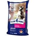 Сухий корм Клуб 4 Лапи Puppies All Breeds Premium для цуценят всіх порід, з куркою, 14 кг