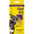 Пакети для прибирання за тваринами Лайkit, 80 шт, жовті / фіолетові