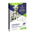 Нашийник Palladium Ultra Protect від бліх і кліщів для собак середніх порід, синій, 45 см