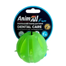 Іграшка AnimAll Fun для собак, м'яч Вкусняшка, 5 см, зелена