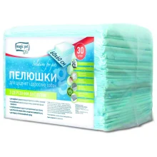 Пелюшки антибактеріальні Magic Pet з деревним вугіллям для собак і цуценят 60 x 60 см, 30 шт