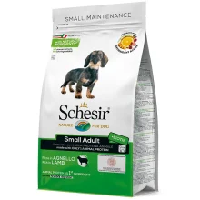 Сухий корм Schesir Dog Small Adult Lamb з ягням, монопротеїновий, для собак малих порід, 2 кг