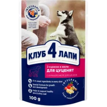 Вологий корм Клуб 4 Лапи Puppies All Breeds Premium для цуценят всіх порід, курка в желе, 100 г