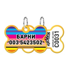 Адресник персональний WAUDOG Smart ID з QR-паспортом, малюнок "Лінії 1", 38 × 25 мм, золото
