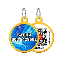 Адресник персональний WAUDOG Smart ID з QR-паспортом, з малюнком "Самоцвіт", діаметр 30 мм, золото