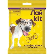 Вологі серветки Лайkit для догляду за тваринами 15 шт