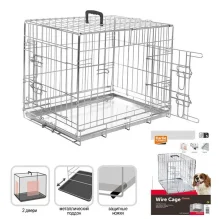 Клітка Flamingo Wire Cage для собак, двухдверная, з ручкою і висувним піддоном, 14.4 кг, 109х70х76 см