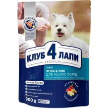Сухий корм Клуб 4 Лапи Adult Small Breeds Premium для дорослих собак малих порід, з ягням і рисом, 900 г