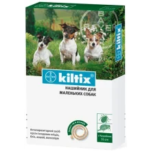 Нашийник Bayer Kiltix проти бліх та кліщів для собак, 35 см